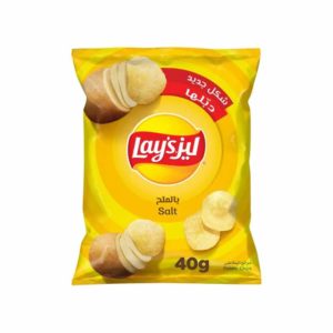 Lay's Salted Chips 40g- grocery near me- online store near me- snacks- potato chips- entertaining- party- crunchy chips- salty