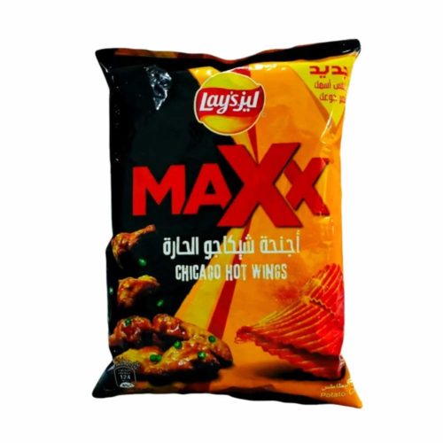 Lay's Max Chicago Hot Wings Chips 160g- Grocery near me- Online Store near me- Entertainment- Chips- Snacks