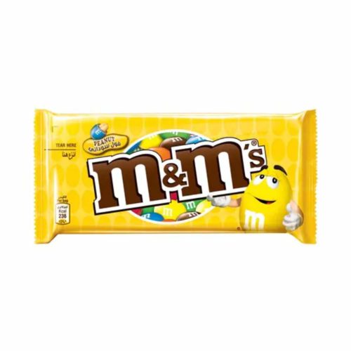 M&M's Peanut Chocolate 45g- Grocery near me- Online store near me- Chocolate lover- Sweets- Peanut Chocolate