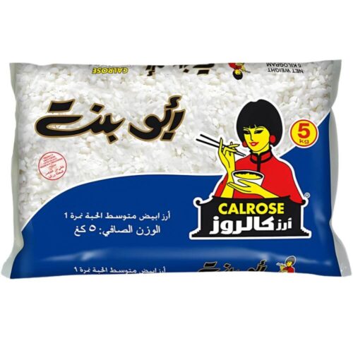 أبو بنت أرز كالروز