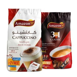 Amazon Cappuccino with Amazon Coffee 3 in 1 Classic- Grocery near me- Online Store near me- Coffee lover- Breakfast- Coffee Time