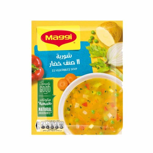 Maggi 11 Vegetables Soup 53g- Grocery near me- Online Store near me- Healthy Vegetable Soup- Quick Meal