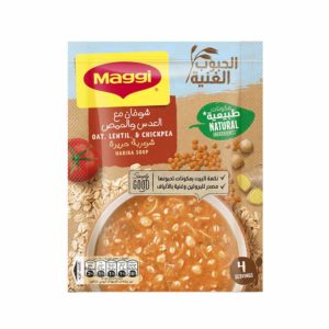 Maggi Harira Soup 65g- Grocery near me- Online Store near me- Healthy Instant soup- Quick Meal