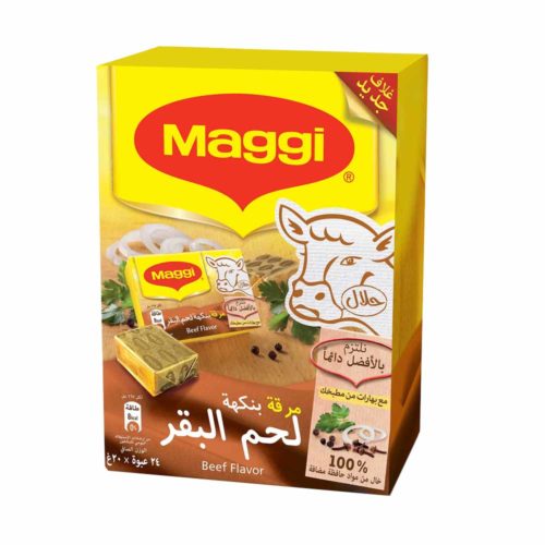 Maggi Beef Stock Cubes 24x18g- grocery near me- online store near me- beef stock cubes- add flavor to your dish- cooking- maggi products- beef cubes