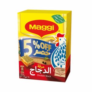 Maggi Chicken Stock Cubes 24x18g- Grocery near me- Online Store near me- Bouillo Cubes