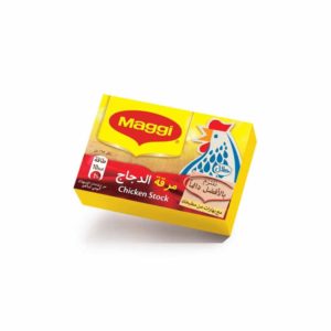 Maggi Chicken Stock Cubes 18g- Grocery near me- Online Store near me- Bouillon Cubes
