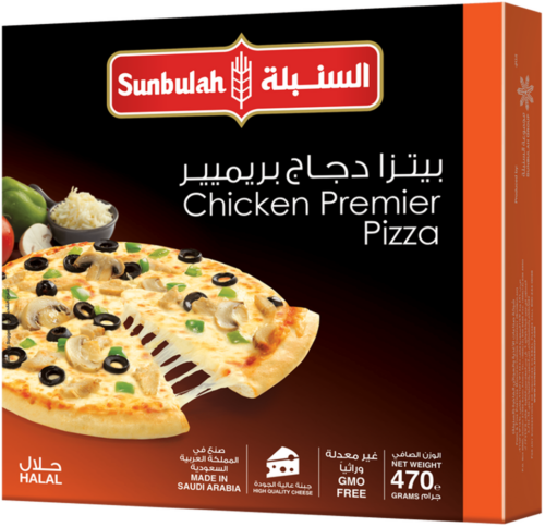 Sunbulah Chicken Premier Pizza 470g- grocery near me- online store near me- ready to bake- chicken premiere pizza- Sunbulah- frozen pizza