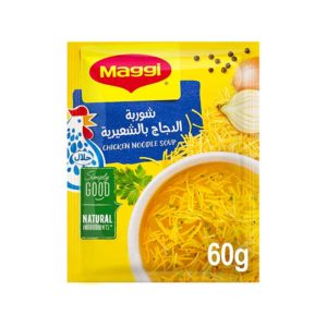 Maggi Chicken Noodle Soup 60g- grocery near me- online store near me- instant chicken soup- maggi products- chicken noodles- quick meal- on the go meal