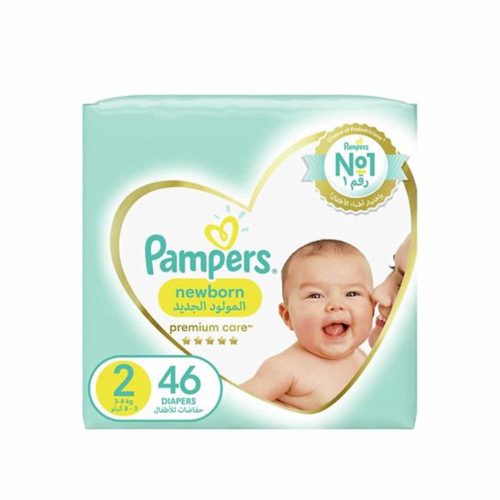 Pampers Premium-Care Diapers Size-2- Grocery near me- Online Store near me- Baby Care- Baby Products