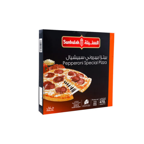 Sunbulah Special Pepperoni Pizza 470g- grocery near me- online store near me- ready to bake- frozen pizza- beef pizza- special pepperoni pizza