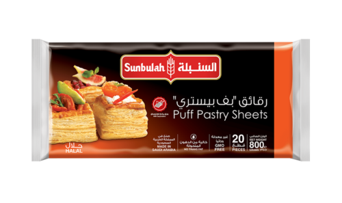 Sunbulah Puff Pastry Sheets 800g- grocery near me- online store near me-frozen food- pastry- puff pastry- Sunbulah- 800g