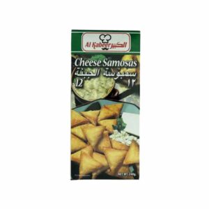 Al Kabeer Cheese Samosas 240g-Grocery near me- Online store near me- Appetizers- Snacks- Cheese Samosa- Frozen Food