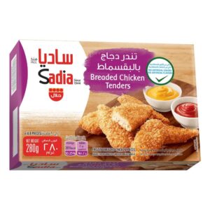 Sadia Breaded Chicken Tenders 280g- grocery near me- online store near me- quick meal- frozen food- sandwich
