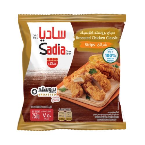 Sadia Broasted Chicken Classic Strips 750g-Grocery near me- online store near me- Frozen food- Quick meal- Sandwich