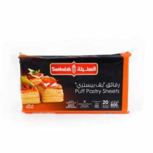 Sunbulah Puff Pastry Sheets 800g-grocery near me- Online Store near me- Frozen Puff Pastry- Dessert- Frozen Food