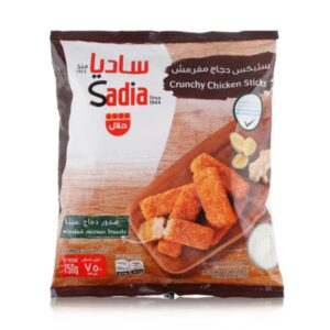 Sadia Crunchy Chicken Sticks Spicy 750g- grocery near me- online store near me- quick meal- frozen food- sandwich