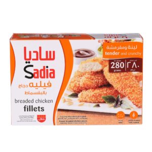 Sadia Breaded Chicken Fillets 280g- grocery near me- online store near me- quick meal-frozen food- sandwich- chicken fillet
