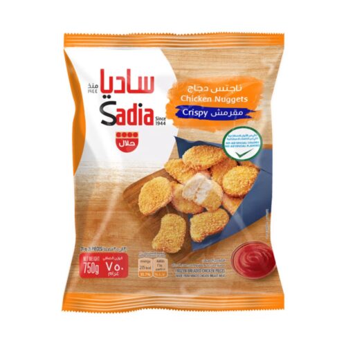 Sadia Chicken Nuggets 750g- grocery near me- online store near me- quick meal- frozen food- snacks