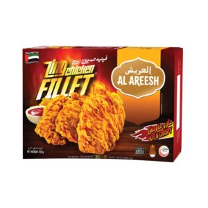 Al Areesh Zing Chicken Fillet 420g- grocery near me- online store near me- frozen food- quick meal- sandwich