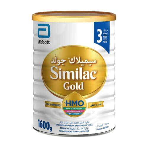 Similac Gold-3 HMO 1.6kg- grocery near me- online store near me- abbott products- infant formula- baby care- baby products- baby growth- healthy food for baby