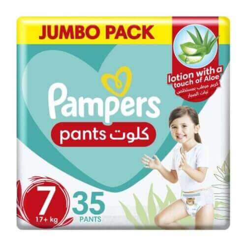 Pampers Pants Aloe-vera Size-7 35pcs- grocery near me- online store near me-