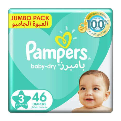 Pampers Baby-Dry Diapers Size-3- grocery near me- online store near me- baby product- baby care- pampers product- disposable diapers