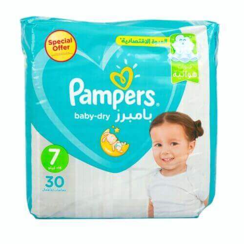 Pampers Baby-Dry Diapers Size-7 30pcs- grocery near me- online store near me- baby care- baby product- disposable diapers