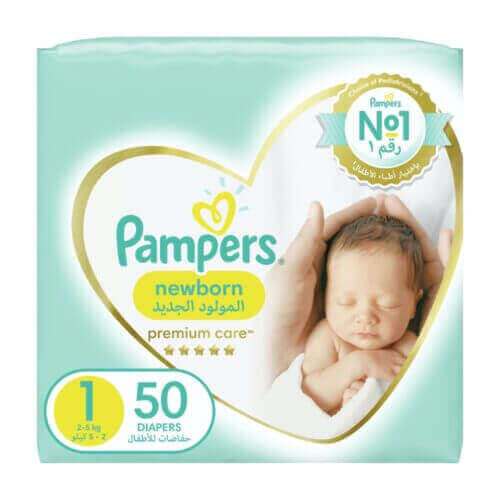 Pampers Premium Car Diapers Size-1 50pcs- grocery near me- online store near me- pampers products- baby care- baby product- Newborn diapers