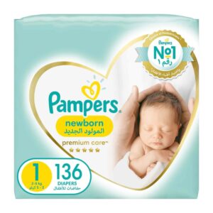 Pampers Premium Car Diapers Size-1 136pcs- grocery near me- online store near me- baby care- baby products- disposable diaper- pampers product- Newborn diapers