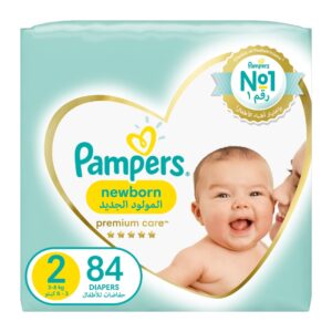 Pampers Premium-Care Diapers Size-2 Mini 84pcs- grocery near me- online store near me- baby products- baby care- newborn diapers- disposable diapers