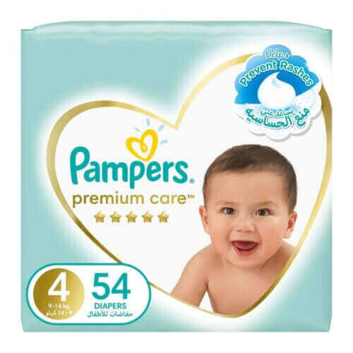 Pampers Premium Care Diapers Size-4 54pcs- grocery near me- online store near me- disposable diapers- baby care