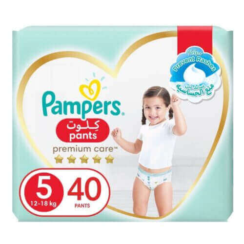 Pampers Premium-Care Pants Diapers Size-5 40pcs- grocery near me- online store near me- baby care- baby products- disposable diapers