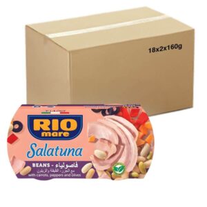 ريو ماري سلطة تونة بالفاصوليا 160 جم