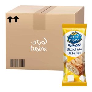 Lusine Cheese Puff 45 x 70g