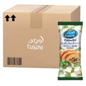 Lusine Cheese Zaatar Croissant 35 x 60g