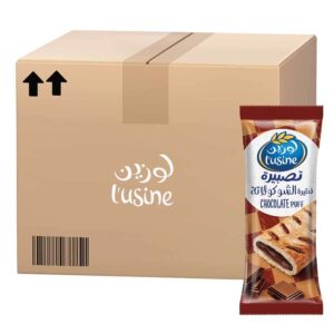 Lusine Chocolate Puff 45 x 70g