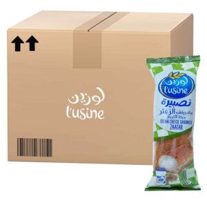 Lusine Cream Cheese Zaatar Sandwich 30 pc x 105g
