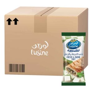 Lusine Zaatar Cheese Puff 45 x 70g
