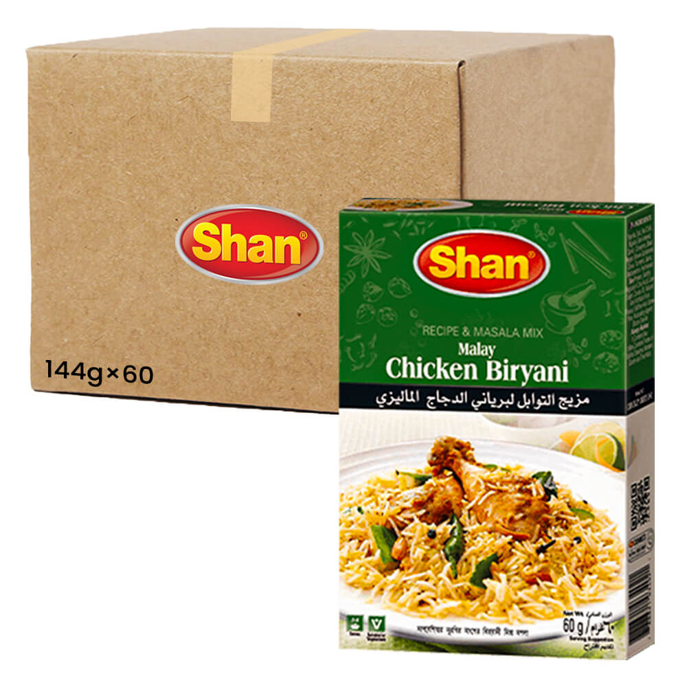 شان ملاي تشكن برياني 144x60جم
