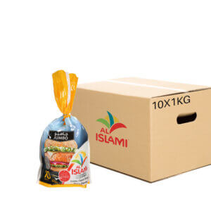 Al Islami Jumbo Burger Jumbo chicken burger wholesale Chicken burger Distributors Al islami burger suppliers Bulk jumbo chicken burger 10X1KG 1