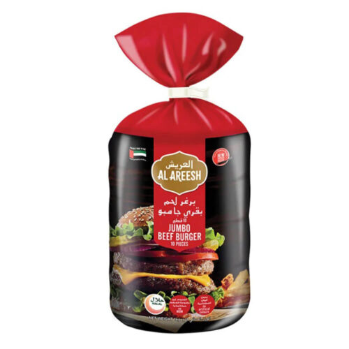 Al Areesh Jumbo Beef Burger