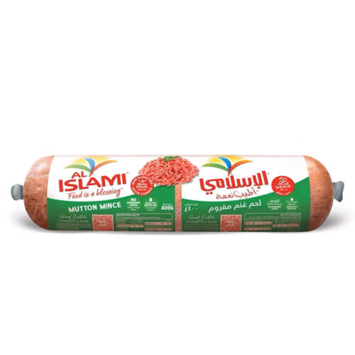 Al Islami Mutton Mince (Keema)
