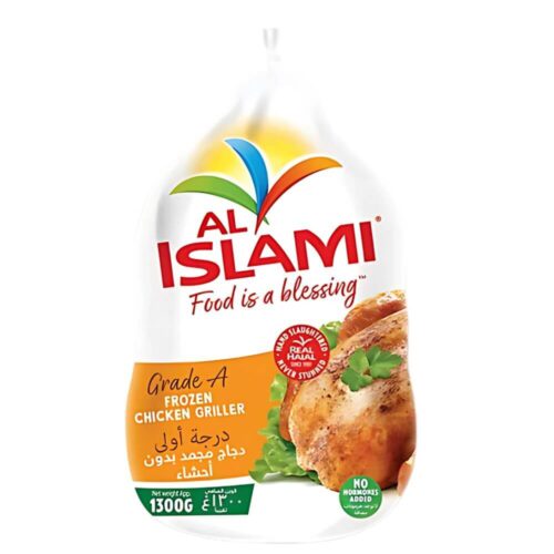 Al Islami Whole Chicken 1300g