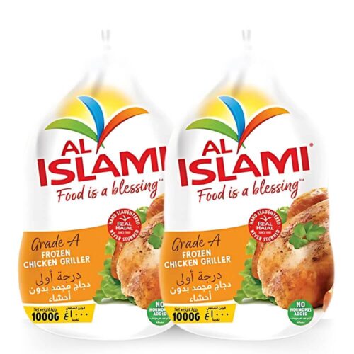 دجاج الاسلامي الكامل
