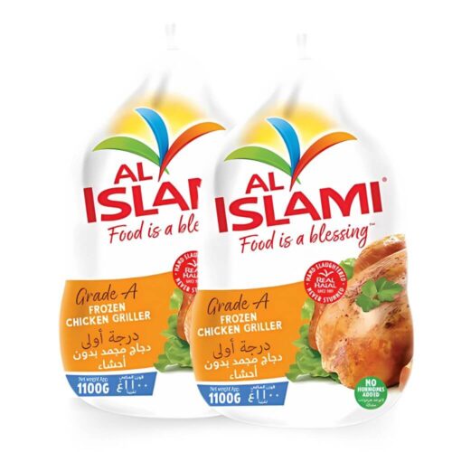 دجاج الاسلامي الكامل