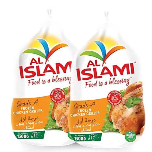 Al Islami Whole Chicken 2x1300g