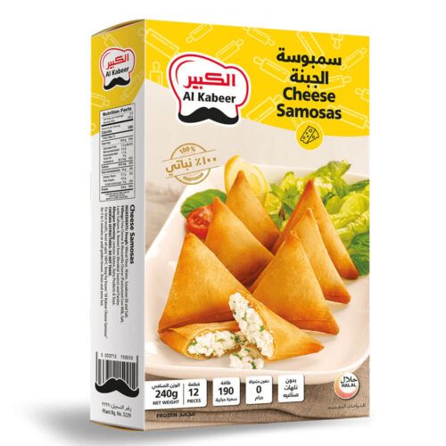 سمبوسة الجبن الكبير