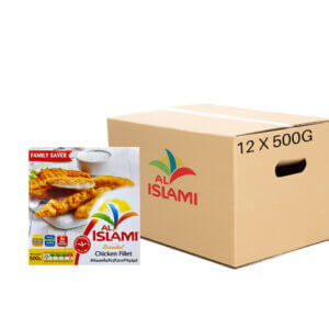 Al islami chicken fillet Medium chicken fillet wholesale Chicken fillet Suppliers Islami Chicken fillet Distributors Bulk medium chicken fillet 500G