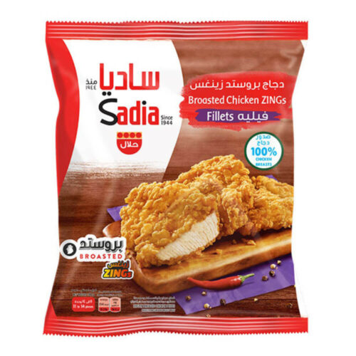 Sadia Breaded Zings Fillet Hot and Spicy