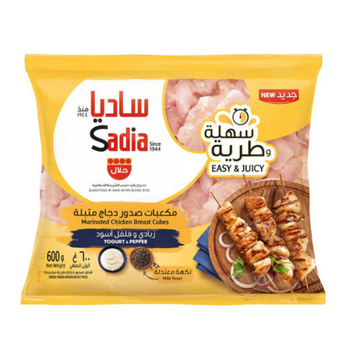 مكعبات صدور دجاج متبلة زبادي وفلفل اسود